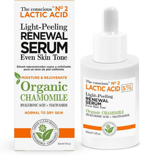 Biovene Light-Peeling Renewal Lactic Acid 5% Αντιγηραντικό Serum Προσώπου με Υαλουρονικό Οξύ 30ml