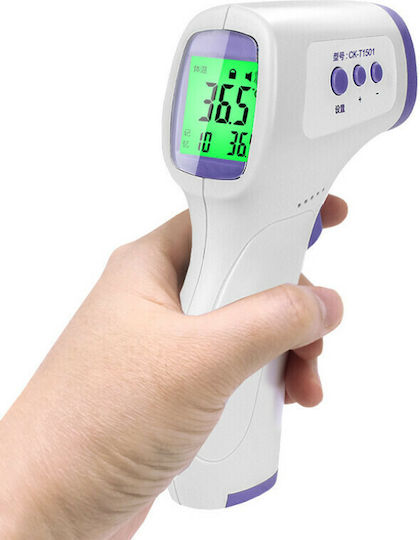 Leader Digital Forehead Thermometer with Infrared XCH01A