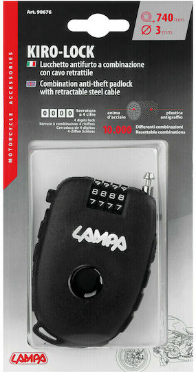 Lampa Kiro Lock Κλειδαριά Κράνους Μοτοσυκλέτας με Συνδυασμό 74cm/3mm L9067.6