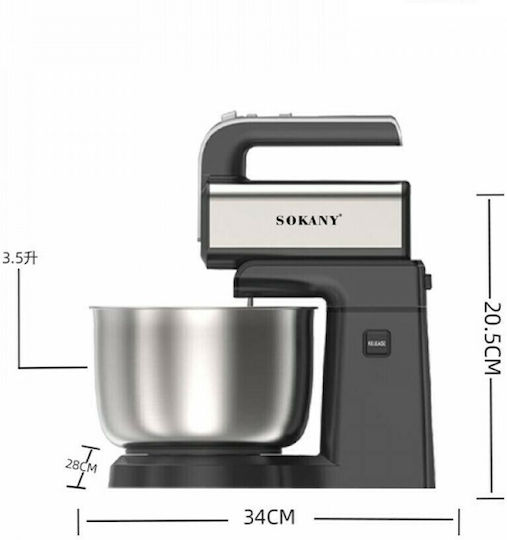 Sokany CX-6652 Миксер с Иноксов Казан 3.5лт Черен 500W