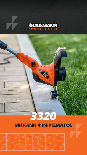 Krausmann Ηλεκτρικό Χορτοκοπτικό Ώμου / Χειρός 550W 2.6kg