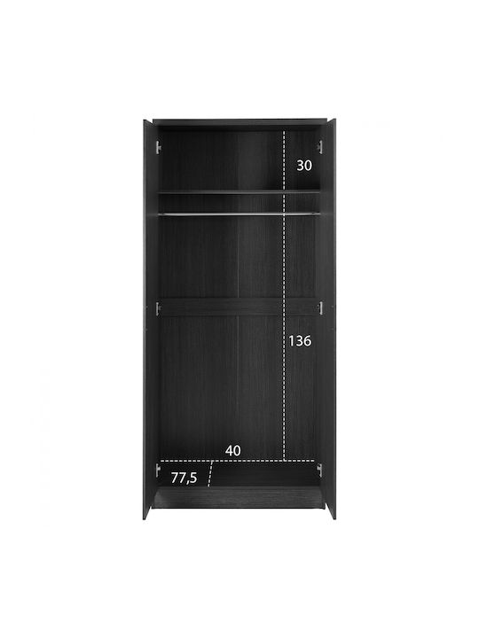 Δίφυλλη Ντουλάπα 80x42x181cm