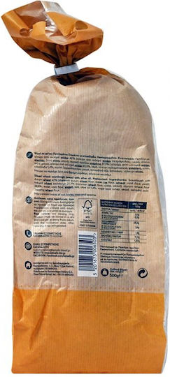 Katselis Toast Bread Wheat Double Fermented Slices 500gr