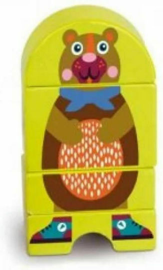 Wooden Kids Peg Puzzle Easy Click for 1+ Years 4pcs (Various Designs) 1pc Oops