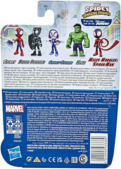 Фигура за Действие Hulk Хълк за 3+ години Години 10см.