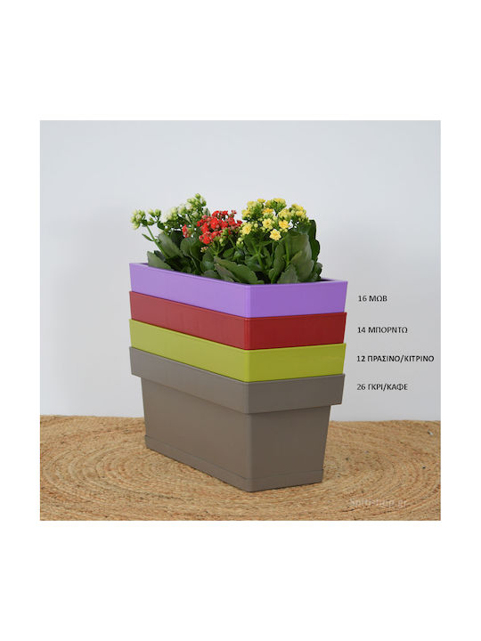 Viomes Linea Planter Box Plastic Pencil 38x18x17cm.