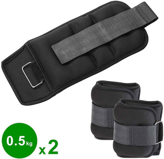Bakaji Βαράκια Άκρων 2 x 0.5kg