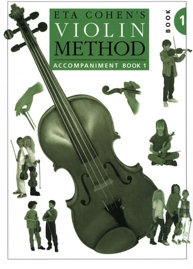 Novello Cohen - Violin Method Book 1 Метод за обучение за Пиано