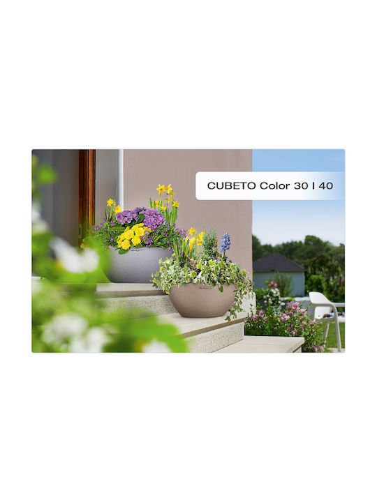 Lechuza Cubeto Stone Αυτοποτιζόμενη Γλάστρα Πλαστική Γκρι 30x30x13.5εκ.
