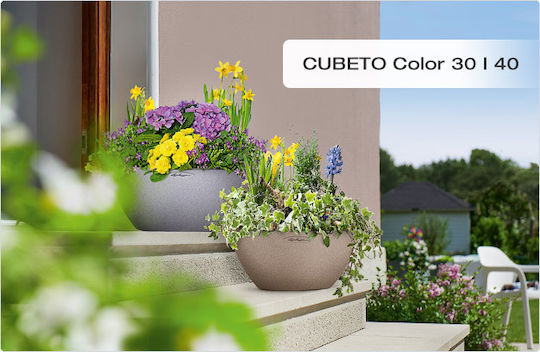 Lechuza Cubeto Stone Self-watering Pot Plastic 30x30x13.5cm.