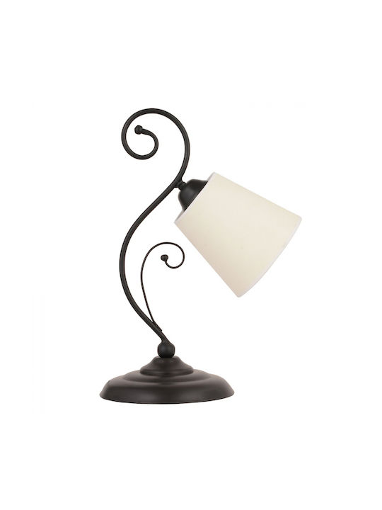 HomeMarkt Metal Vintage Table Lamp for Socket E27 with White Shade and Black Base