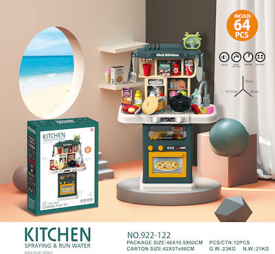 ForAll Kids Kitchen 64pcs