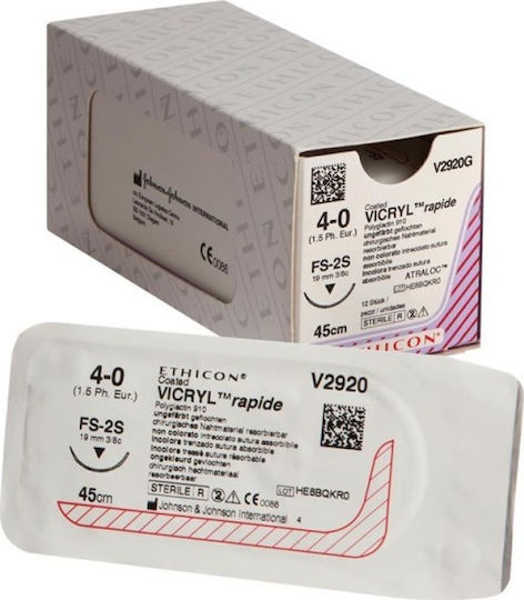 Ethicon Vicryl 4/0 Ράμματα