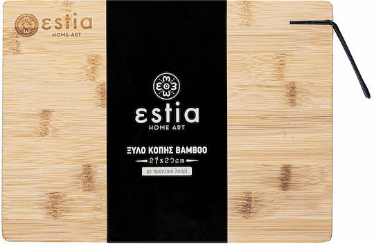 Estia Rectangular Bamboo Chopping Board Beige 27x20cm