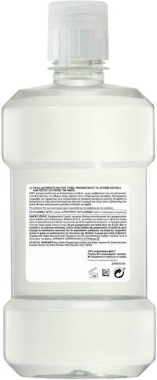Listerine Naturals Gum Protection Mild Taste Mundspülung