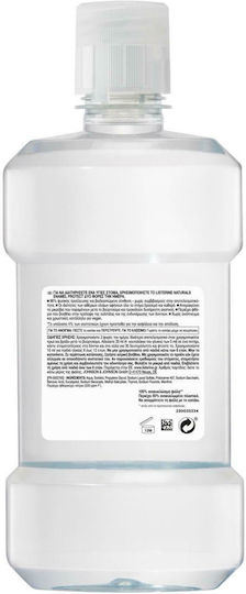 Listerine Naturals Enamel Protect Στοματικό Διάλυμα για την Ουλίτιδα 500ml
