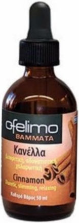 MyMedica Βάμμα Ofelimo Βάμμα Κανέλλα 50ml