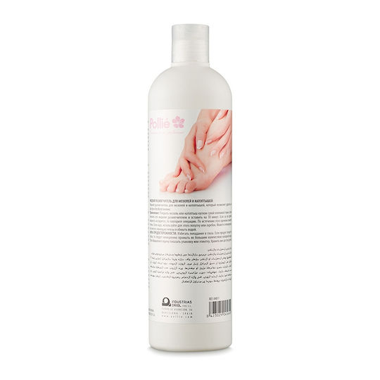 Eurostil Softener Liquid for Calluses & Corns Restoring Cream for Cracked Heels 500ml