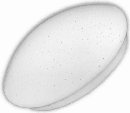 Avide ACLO38WW-24W-HL-ST Deckenleuchte 38cm LED Avide ACLO38WW-24W-HL-ST Deckenleuchte 38cm LED