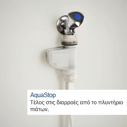 Bosch Πλυντήριο Πιάτων Πάγκου για 6 Σερβίτσια ExtraDry Π55.1xY45εκ. Inox
