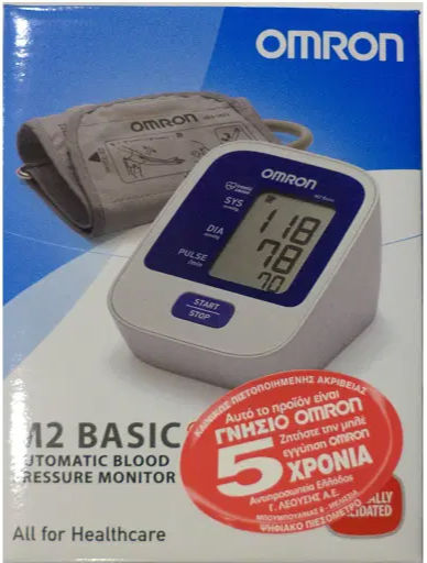 Omron M2 Basic Electronical Blood Pressure Monitor Arm with Arrhythmia Detection HEM-7120-E