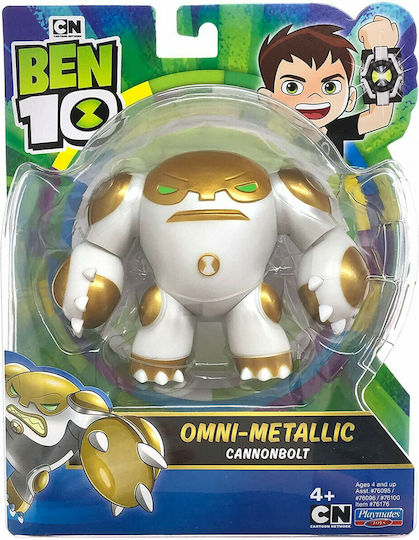 Αυτοκίνητο δράσης Ben 10 Figur W15 (Verschiedene Designs/Sortimente von Designs) 1 Stk