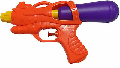 Summertiempo Water Gun (Various Designs/Assortment of Designs) 1pc 22cm