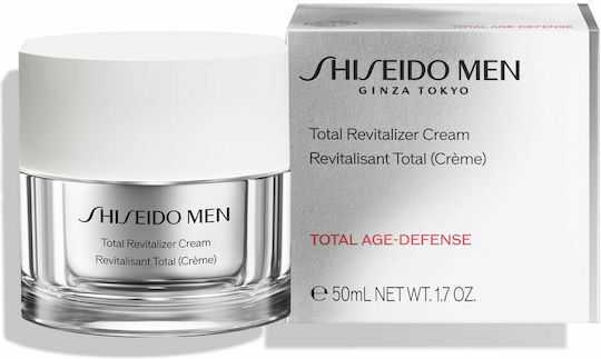 Shiseido Total Revitalizer 24h Creme Gesicht 50ml