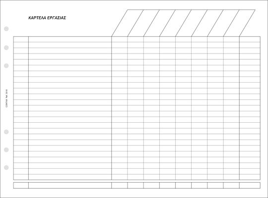 Contax Organizer Economic Set 10 Refill Pads 20 Sheets A5 with Blank Pages White