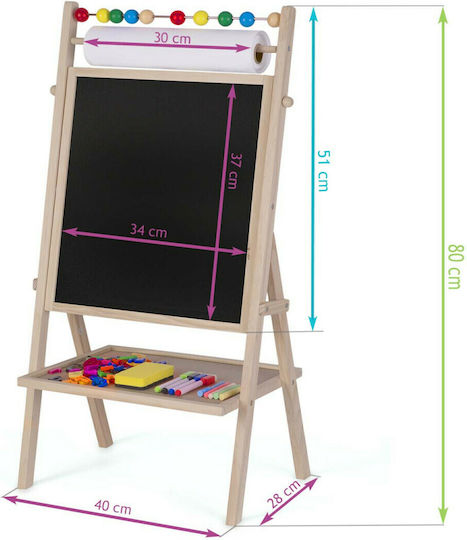 Ricokids Ricokids Табло Маркерна Дъска / Черна Дъска Електронен Магазин 37см