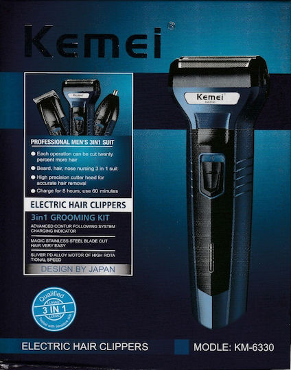 Kemei KM-6330 Foil Ξυριστική Μηχανή Προσώπου Επαναφορτιζόμενη