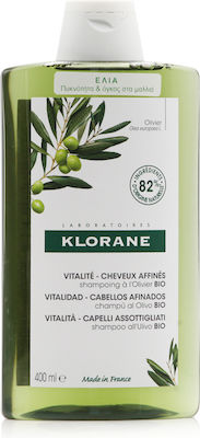 Klorane Vitality Age Weakened Hair Shampoos Reconstruction/Nourishment for All Hair Types 400ml