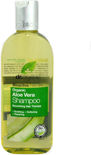 Dr.Organic Σαμπουάν Αναδόμησης/Θρέψης & Ενυδάτωσης για Όλους τους Τύπους Μαλλιών 265ml