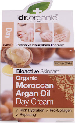 Dr.Organic Moroccan Argan Oil Day Cream 50ml