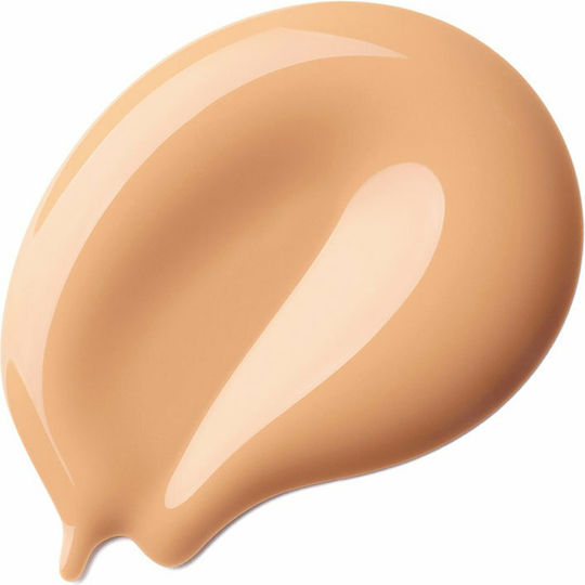 Guerlain L'Essentiel Natural Glow Fluid Foundation SPF20 30ml