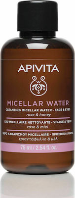 Apivita Micellar Wasser Reinigung 75ml