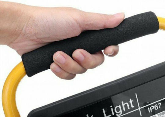 Работна лампа Слънчева LED IP67 със светлинен поток до 4000лм