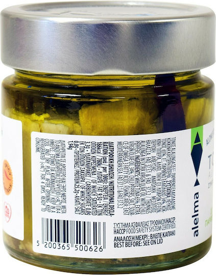 Alelma Tuna Fish with Red Pepper and Extra Virgin Olive Oil in a Jar 212gr