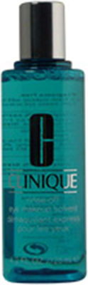 Clinique Rinse Off Eye MakeUp Solvent Makeup Remover Liquid 125ml