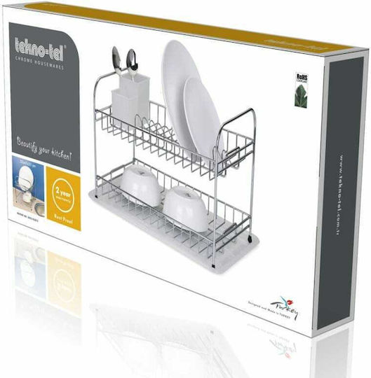 Viosarp Στραγγιστήρι Νεροχύτη Μεταλλικό Μαύρο 47x34x24cm