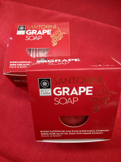 Bodyfarm Santorini Grape Μπάρα Σαπουνιού 110gr
