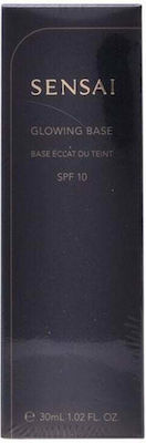 Sensai Glowing SPF10 Face Primer Cream 10SPF Base 30ml