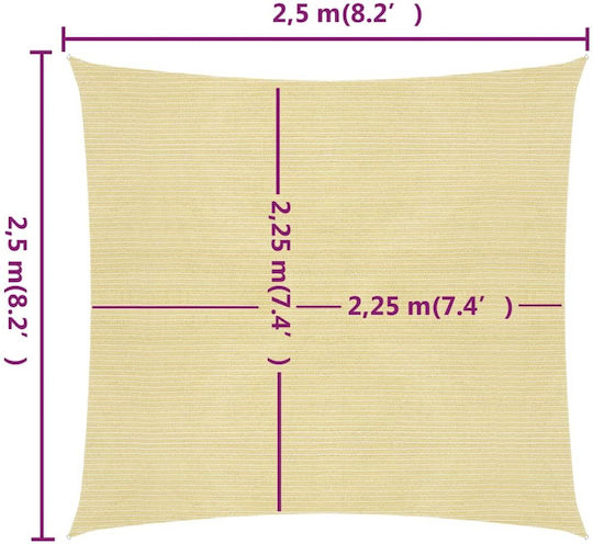 vidaXL Pătrat Umbrela Sail Bej Cu cerc 2.5x2.5m 160gr/m²