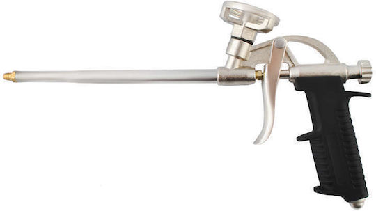 00000010 Air Foam Gun Metallic 31.5x18.5cm