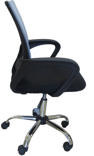 ArteLibre Scaun de Birou Alcyone 14240010 Gri