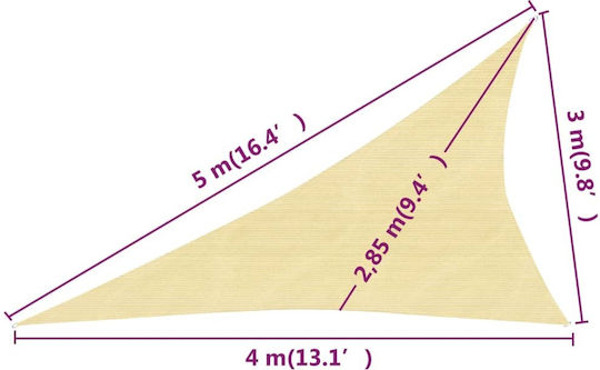 vidaXL Τρίγωνο Πανί Σκίασης Μπεζ με Κρίκους 3x4x5m 160gr/m²