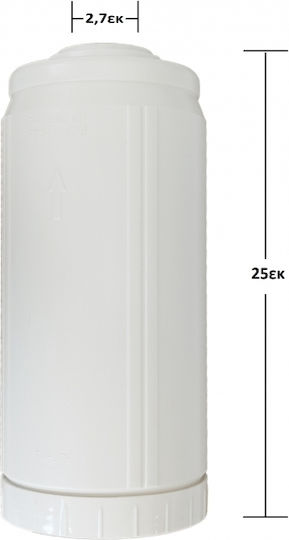 Aqua Pure Replacement Filter Housing FCERWL10