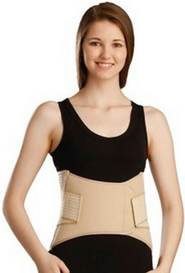 E-Life Bracing Elastic Belt Waist with Stays in Beige color E-WA110