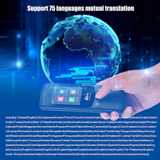Translator 4GMIFI Hand-Held