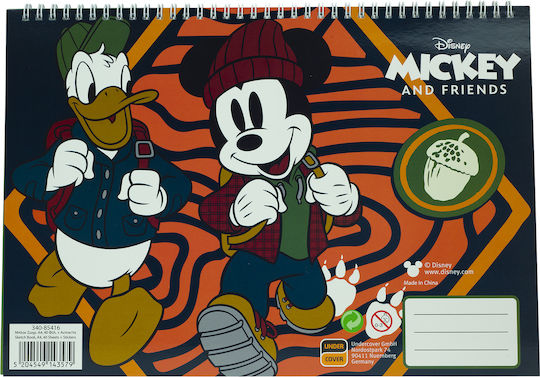 Gim Drawing Pad Mickey C4 22.9x32.4cm 40 Sheets